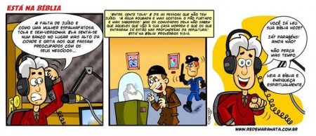Juízo